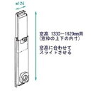 コロナ どこでもクーラー用・長窓用ダクトパネル HDP-100M