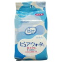 ユニチャーム シルコットウェットティッシュ ピュアウォーター 外出用 28枚 【日用消耗品】