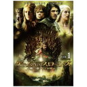 【DVD】ゲーム・オブ・スローンズ 第一章:七王国戦記 Vol.1