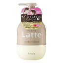 クラシエ(Kracie) マー&ミー コンディショナー (490g)