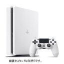 【ポイント10倍!4月9日(火)20:00〜4月16日(火)1:59まで】PlayStation4 グレイシャー