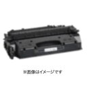 ジット EPC-M3C2R リサイクルトナー ブラック