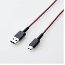 エレコム MPA-ACS20NRD 高耐久USB Type-Cケーブル