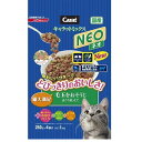 日清ペットフード キャラットミックスネオ 毛玉をおそうじ(ま...