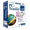 【ポイント10倍!10月15日(火)0:00~23:59まで】クロスランゲージ PC-Transer 翻訳スタジオ V25 for Windows 11735-01