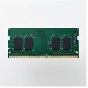 エレコム EW2666-N8G/RO RoHS対応DDR4メモリモジュール