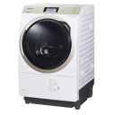【ポイント10倍!】パナソニック NA-VX9900L-W ...
