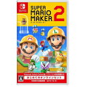 【ポイント10倍!5月11日(土)00:00〜5月21日(火)1:59まで】スーパーマリオメーカー 2 はじめてのオンラインセット Nintendo Switch HAC-R-BAAQA