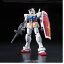 【ポイント10倍!5月11日(土)00:00〜5月21日(火)1:59まで】バンダイRGシリーズRG01 RX-78-2 ガンダム