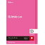 IIJ IM-B245 IIJmioウェルカムパック(タイプD) データ通信SIM SMS対応 マルチSIM