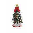 [高さ120cm]そのまま飾れるオーナメント付クリスマスツリー LED付き