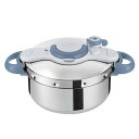 T-FAL P4620670 クリプソミニット イージー サックスブルー 4.5L
