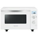シャープ 電子レンジ オーブンレンジ SHARP RE-F18A ホワイト (18L)