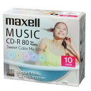 音楽用CD-R 80分 カラープリンタブル 10枚ケース