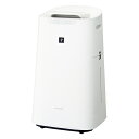 SHARP KI-L75YX 加湿空気清浄機 プラズマクラス...