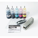 エレコム THC-381380SET4 キヤノン381+380用詰め替えインクセット 4色セット 染料/顔料(顔料はブラックのみ)