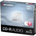 三菱ケミカルメディア MUR80FP5D1 音楽用CD-R