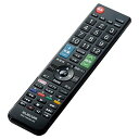 エレコム ERC-TV01BK-SH かんたんTV用リモコン(シャープ用) ブラック