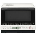 【無料長期保証】日立 電子レンジ オーブンレンジ MRO-S8Y W ヘルシーシェフ 31L ホワイト
