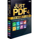 ジャストシステム JUST PDF 4 [作成・高度編集・データ変換] 通常版 1429604