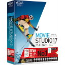 ソースネクスト MS17Plaガイドツキ VEGAS Movie Studio 17 Platinum ガイドブック付き