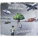 【CD】Mr.Children / SOUNDTRACKS(通常盤)