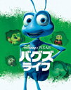 【BLU-R】バグズ・ライフ MovieNEX ブルーレイ+DVDセット アウターケース付き(期間限定)
