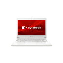 Dynabook P1S6PPBW ノートパソコン dynabook S6/PW パールホワイト