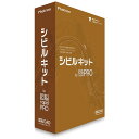 フォトロン シビルキット for 図脳RAPIDPRO 104618 土木製図に役立つ様々な機能を追加
