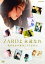 【DVD】ZARD 30周年記念 NHK BSプレミアム 番組特別編集版 『ZARDよ 永遠なれ 坂井泉水の歌はこう生まれた』 4,950円
