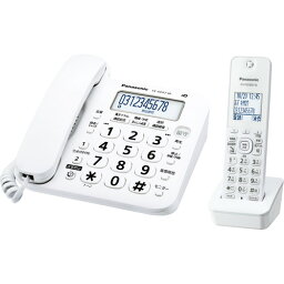パナソニック VE-GD27DL-W デジタル<strong>コードレス電話機</strong> ホワイト VEGD27DL-W