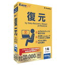 イーフロンティア EaseUS復元 1年間ライセンス Windows版 EUFG12W112
