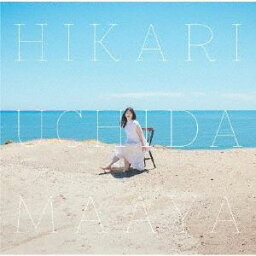 【CD】<strong>内田真礼</strong>3rdアルバム「HIKARI」(通常盤)