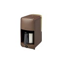 タイガー ADC-A060TD コーヒーメーカー 0.81L ダークブラウン
