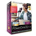 サイバーリンク PowerDirector 20 Ultimate Suite アカデミック版 PDR20ULSAC-001