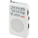 オーム電機 RAD-P221S-W AM/FMポケットラジオ ホワイト RADP221SW