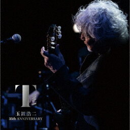 【CD】<strong>玉置浩二</strong> ／ <strong>玉置浩二</strong> <strong>Concert</strong> <strong>Tour</strong> <strong>2022</strong> 故郷楽団 35th ANNIVERSARY ～星路(みち)～ in 仙台
