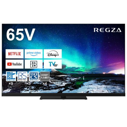 【無料長期保証】【推奨品】REGZA <strong>65Z970N</strong> 65V型 4KMiniLED液晶テレビ Z970Nシリーズ