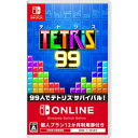 【ポイント10倍！7月19日(金)20:00〜】TETRIS 99　Nintendo Switch　HAC-R-ARZNA