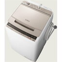 【ポイント10倍!2月20日(木)00:00〜23:59まで】日立 BW-V80E N 全自動洗濯機 (洗濯8.0kg) シャンパン