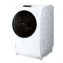 【無料長期保証】東芝 TW-95G8L(W) ドラム式洗濯乾...