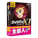 ジャングル DVDFab XI プレミアムY JP004679