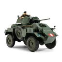 タミヤ 1/ 48 MM イギリス 7トン 4輪装甲車 Mk.IV(32587)プラモデル