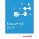 富士ゼロックス DocuWorks9ライセンス認証版/1ライセンス SDWL420A