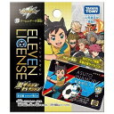 タカラトミー(TAKARA TOMY) イナズマイレブン イレブンライセンス 激ダッシュセレクション