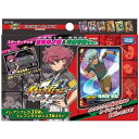 タカラトミー(TAKARA TOMY) イナズマイレブン イレブンプレカ スターターデッキ 王帝月ノ宮 & 帝国学園 Ver.