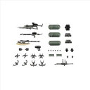 バンダイ(BANDAI) ROBOT魂 〈SIDE MS〉 ジオン軍武器セット ver. A.N.I.M.E.