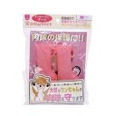 ピカコーポレイション PAW−MP 犬用保湿ブーツ PAWTECT M ピンク