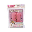 ピカコーポレイション PAW−SP 犬用保湿ブーツ PAWTECT S ピンク