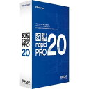 フォトロン 図脳RAPIDPRO20 107124
